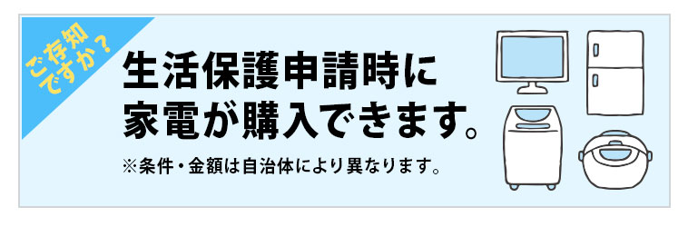 ぴ*ん様 ‼️リサイクルFORTへフォロー‼️2025/8/14中国物買取①‼️ 出張買取なら、東京、埼玉を中心にどんな不用品もリサイクル